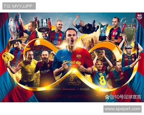 二月足球明星生日盘点：那些在这个月迎来庆祝的球场传奇