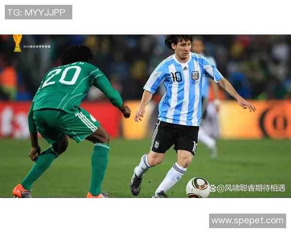 三斤心目中的足球明星榜单与他们的精彩瞬间回顾