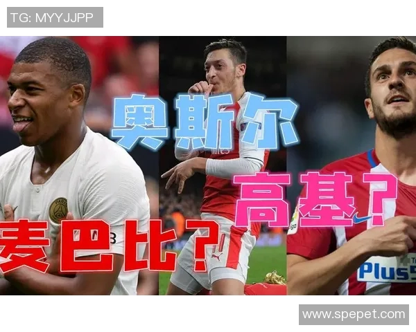 足球明星在粤语与普通话中的魅力与影响力探讨