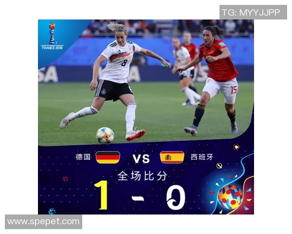 德国队与圣马力诺队的精彩进球对决回顾与分析